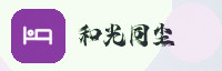合作伙伴